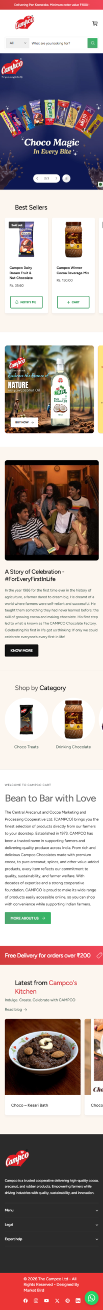 Campco Cart mobile preview